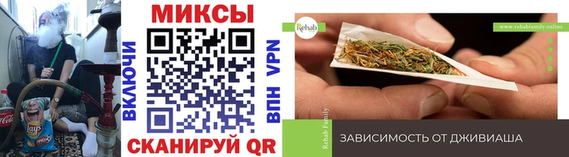 БУТИРАТ буратино  Бугульма 