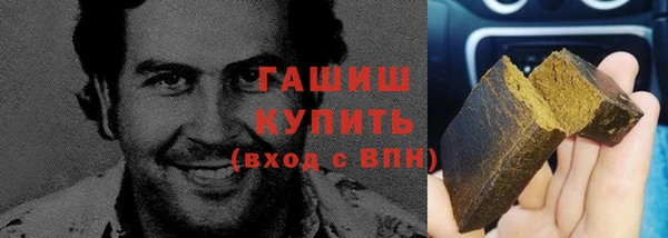 PSILOCYBIN Баксан