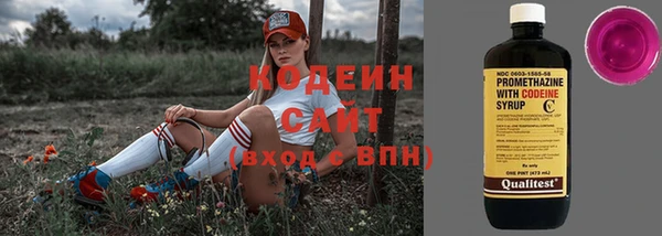 PSILOCYBIN Баксан