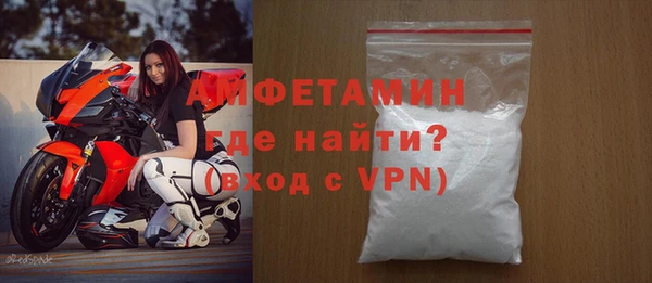 PSILOCYBIN Баксан