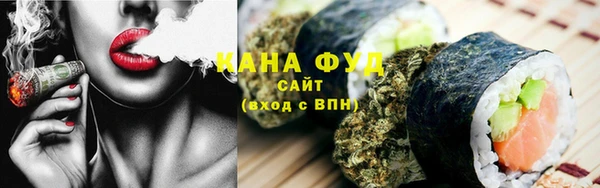 меф Балахна