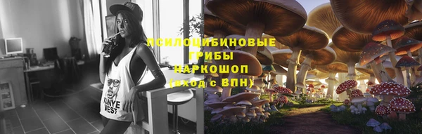 меф Балахна
