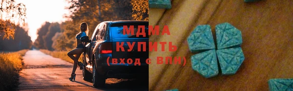 кокс Балабаново
