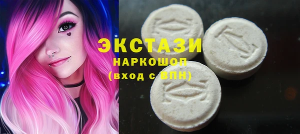 прущая мука Осташков