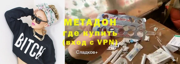 меф Балахна