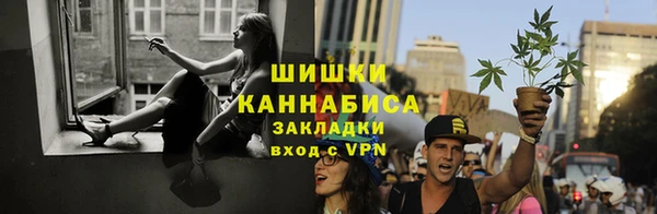 а пвп мука Остров