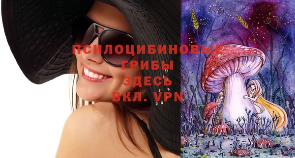 кокс Балабаново