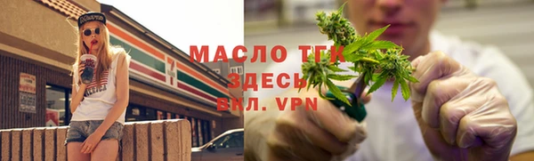 а пвп мука Остров