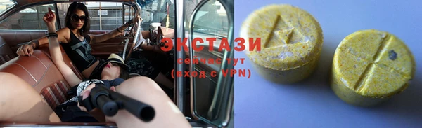 кокс Балабаново
