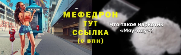 кокс Балабаново