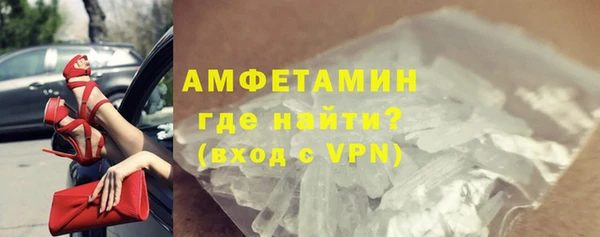 кокс Балабаново