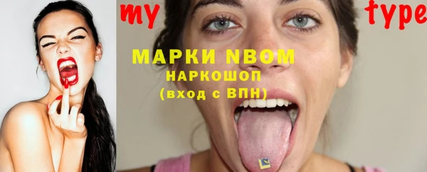 меф Балахна
