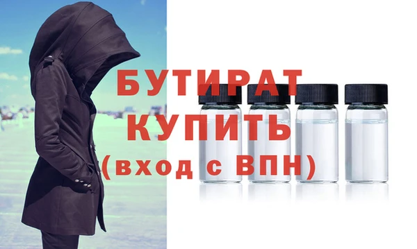 кокс Балабаново
