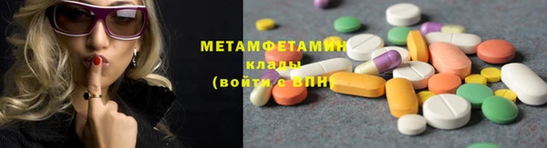 кокс Балабаново