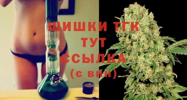 меф Балахна