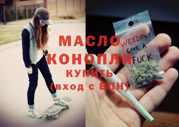 кокс Балабаново