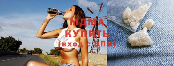 кокс Балабаново