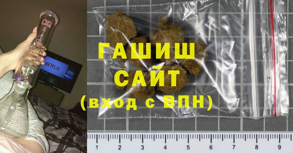 прущая мука Осташков