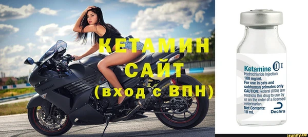 меф Балахна