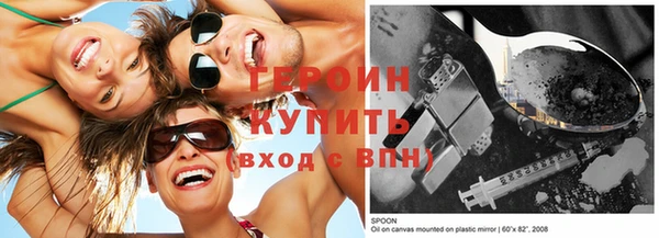 кокс Балабаново