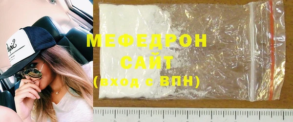 кокс Балабаново