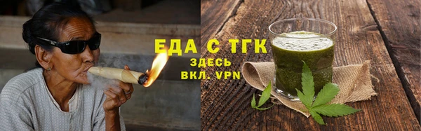 кокс Балабаново