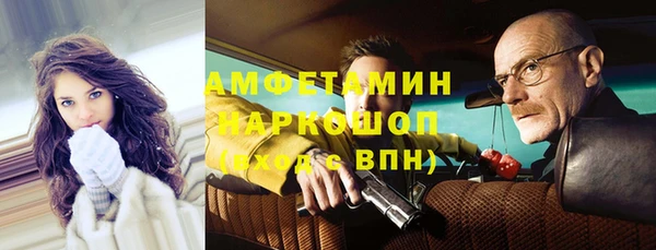 меф Балахна