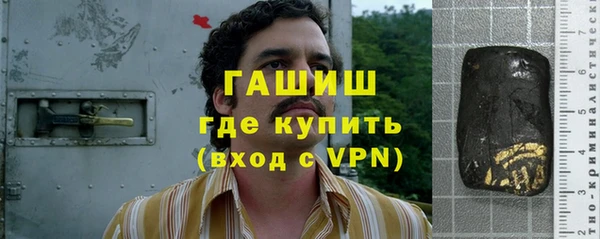 кокс Балабаново
