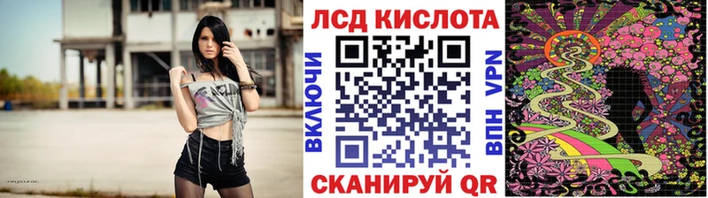 гидра ССЫЛКА  купить наркоту  Бугульма  Марки NBOMe 1500мкг 